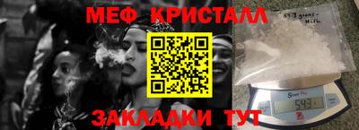 дмт Можга