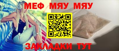 гидра Малоярославец