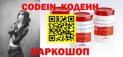 гидра Малоярославец