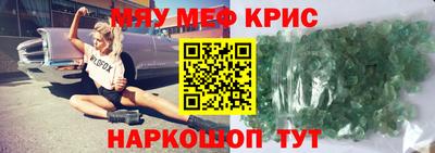 гидра Малоярославец