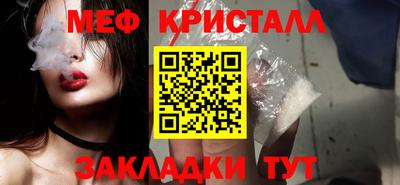 героин Можайск