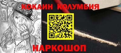 дмт Можга
