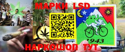 герыч Мариинск