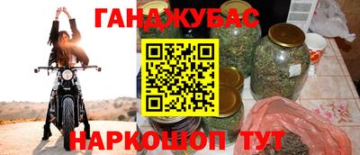 скорость mdpv Моздок