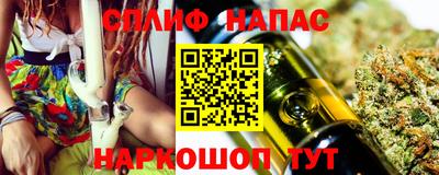 герыч Мариинск