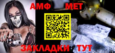 бутират Малгобек