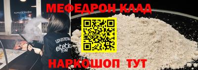 гидра Малоярославец