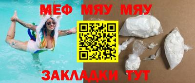 гидра Малоярославец