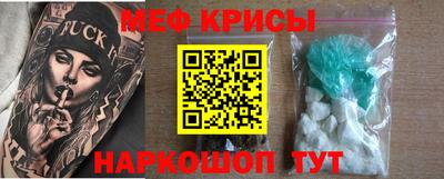 бутират Малгобек